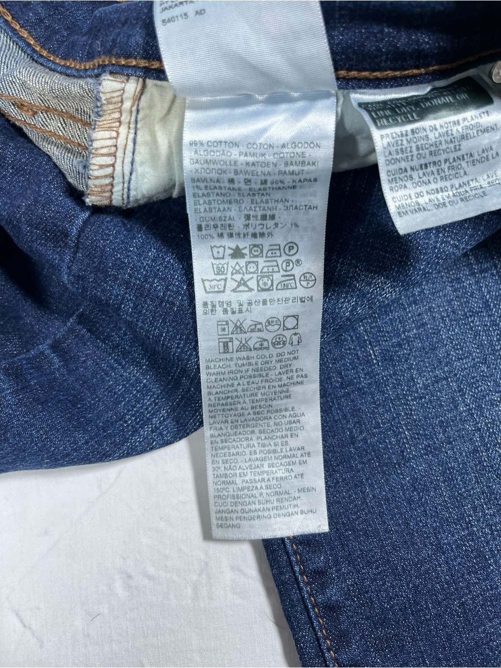 Levi 505 Straight Leg Women’s Size 12S Jeans (31X30) - Picture 5 of 16